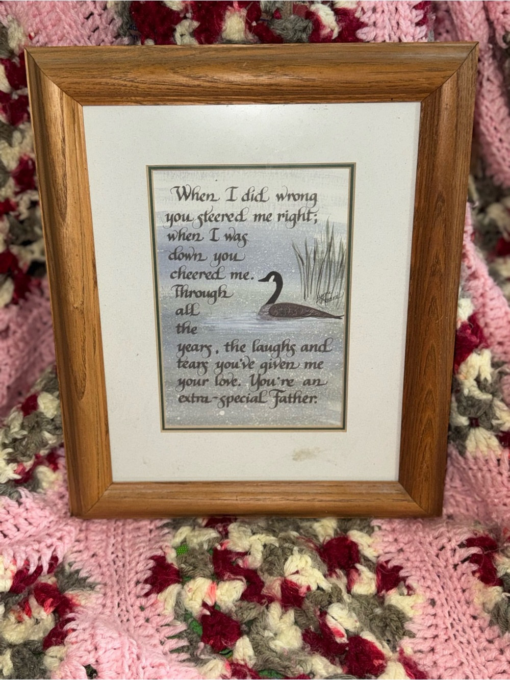 Framed Sentimental Swan Print in Wood Frame - Brown
